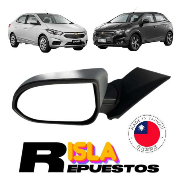 Espejo para chevrolet onix 2017 2020 1.4 Espejo para chevrolet onix 2017 2020 1.4